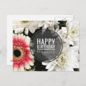 ハッピーバースデーマイラブ ポストカード (正面/裏面)