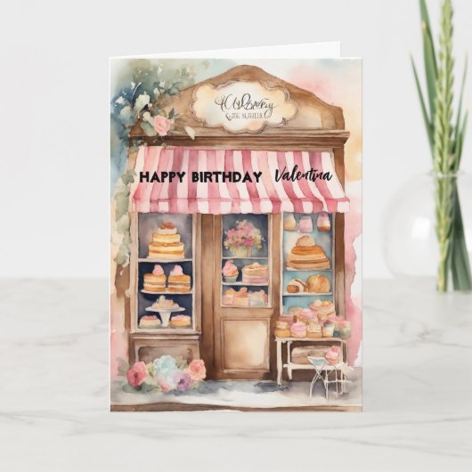 ハッピーバースデーマイリトルプリンセスケーキ カード (正面)