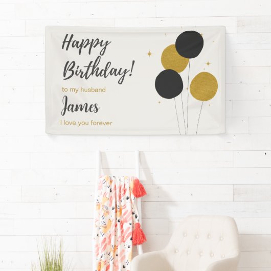 ハッピーバースデーマイ夫誕生日 横断幕 (インサイチュ)