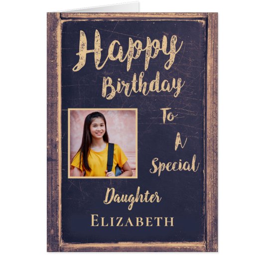 ハッピーバースデーマザートゥドーターカード (正面)