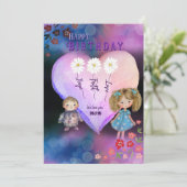 ハッピーバースデーママキッズカード紫 シーズンカード (スタンド正面)