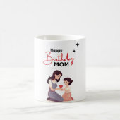 ハッピーバースデーママママグ – エレガントフローラデザイン コーヒーマグカップ (中央)