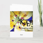 ハッピーバースデーママ カード (裏面)