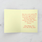 ハッピーバースデーママ!マイルズのカードを渡って カード (内部)