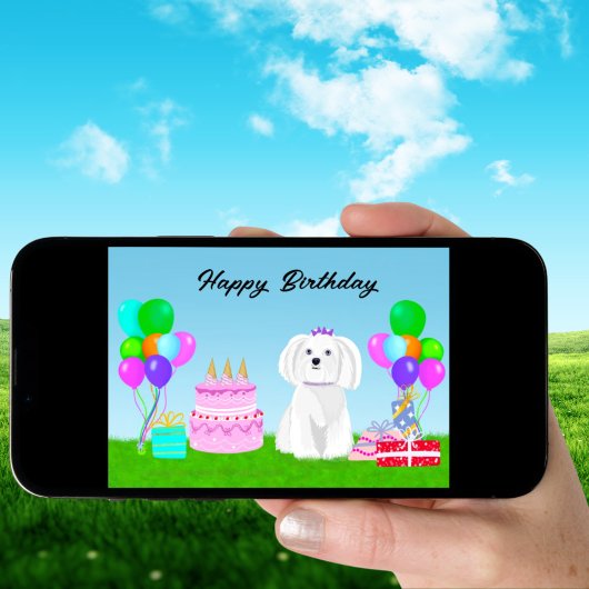 ハッピーバースデーマルチーズアットバースデーパーティー カード