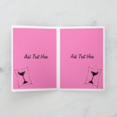 ハッピーバースデーマルティーニ入りピンク カード (内部)