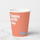 ハッピーバースデーミニマルシンプルモダンパーティー 紙コップ (正面)