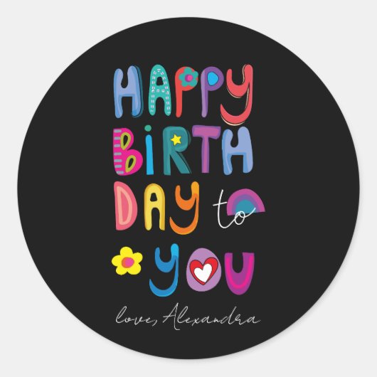 ハッピーバースデーモダンタイポグラフィパーソナライズされた ラウンドシール (正面)