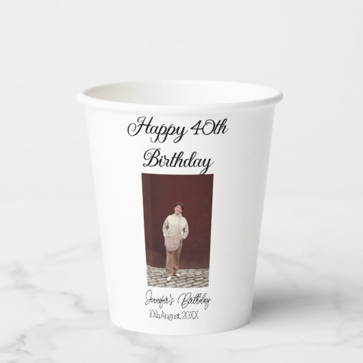ハッピーバースデーモダン写真シンプルミニマル 紙コップ (正面)