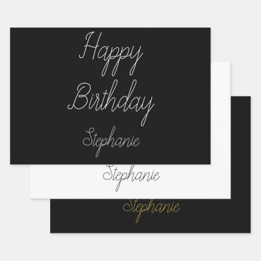 ハッピーバースデーモノグラム名白黒金ゴールド ラッピングペーパーシート (セット)