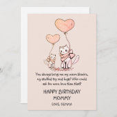 ハッピーバースデーモンミーピーチピンク (正面/裏面)