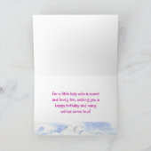 ハッピーバースデーヤングガールサマーメドーカード カード (内部)