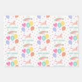 ハッピーバースデーユニコーンレインボニーエイジキッズ名 ラッピングペーパーシート (正面)