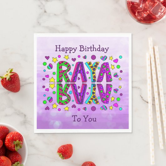 ハッピーバースデーラヤパーティー スタンダードランチョンナプキン (インサイチュ)