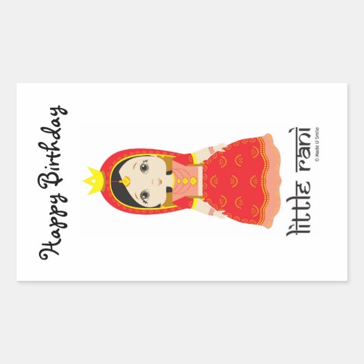 ハッピーバースデーリトルラニ 長方形シール (正面)