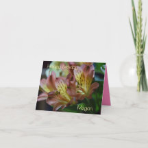 ハッピーバースデーリリー個人用化可能な誕生日カード