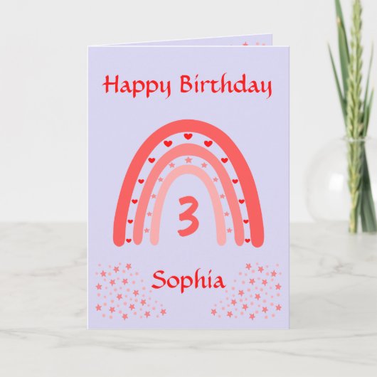 ハッピーバースデーレインボーエイジカード カード (正面)