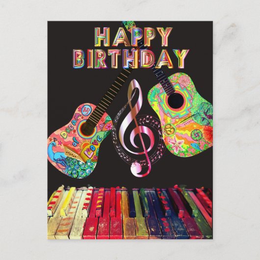 ハッピーバースデーレインボーギター ピアノ | ポストカード (正面)