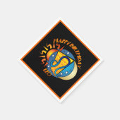 ハッピーバースデーレオ〔占星術の〕十二宮図誕生サインナプキンズ スタンダードカクテルナプキン (角)