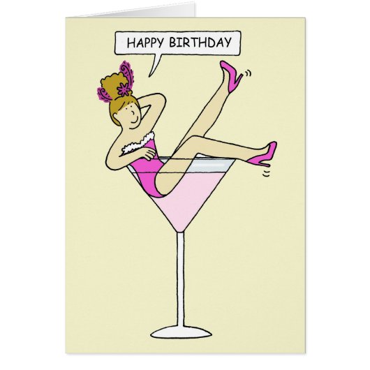 ハッピーバースデーレディ・イン・ジャイアントカクテルグラス (正面)