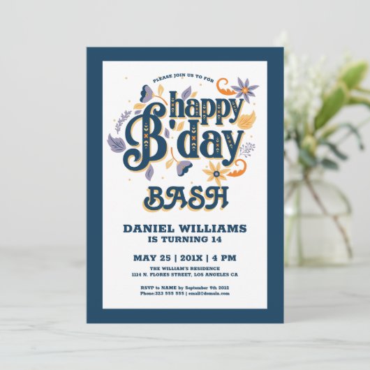 ハッピーバースデーレトロタイポグラフィデザイン 招待状 (スタンド正面)