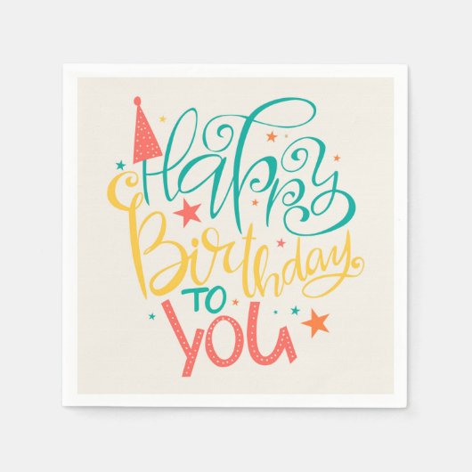ハッピーバースデーレトロデザインナプキン スタンダードカクテルナプキン (正面)