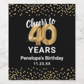 ハッピーバースデーワインラベル ワインラベル (シングルラベル)