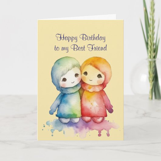 ハッピーバースデーワンダ最高のウンド カード (正面)