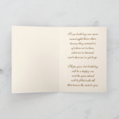 ハッピーバースデーヴィンテージアート カード (内部)