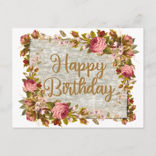 ハッピーバースデーヴィンテージ水カラーバラ ポストカード (正面)