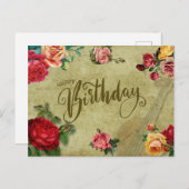 ハッピーバースデーヴィンテージ鮮やかバラ及びバイオリン ポストカード (正面/裏面)