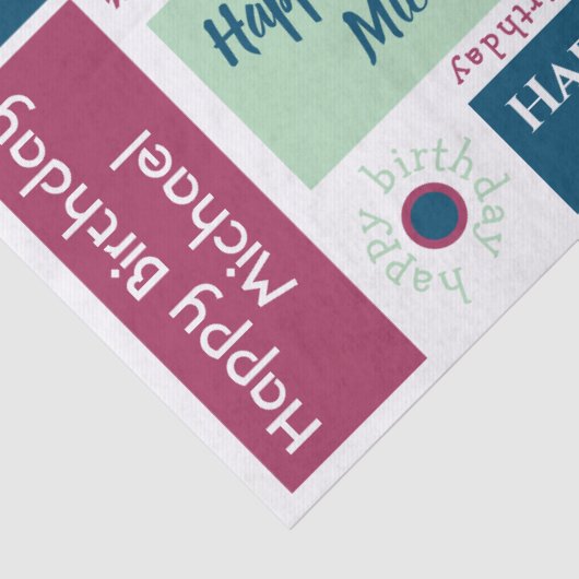 ハッピーバースデー一流の青く真新しい緑のバーガンディ 薄葉紙 (詳細)