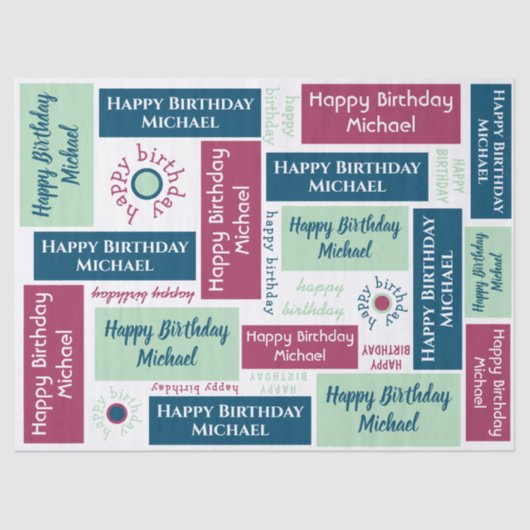 ハッピーバースデー一流の青く真新しい緑のバーガンディ 薄葉紙 (正面)