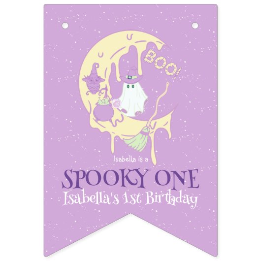 ハッピーバースデー不気味ワン幽霊ムーンブハロウィーン バンティングフラッグ (第1の旗)