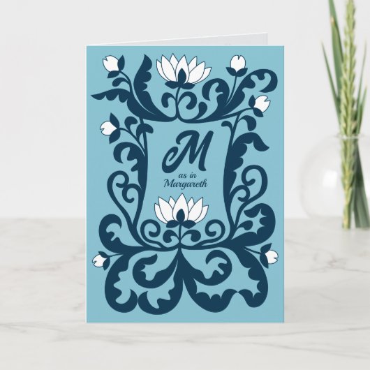 ハッピーバースデー中世フローラレターフレームCC1283 カード (正面)