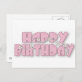ハッピーバースデー付デイジー ポストカード (正面/裏面)