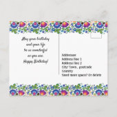 🎁ハッピーバースデー任意の名前の水平民俗情報 ポストカード (裏面)