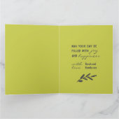 ハッピーバースデー任意の年齢数々のの丁合挨拶 カード (内部)