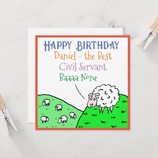 ハッピーバースデー公務員おもしろい羊デザイン カード (正面/裏面インサイチュ)