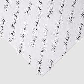 ハッピーバースデー名前をカスタムするエレガントホワイト 薄葉紙 (詳細)