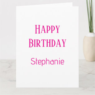 ハッピーバースデー名前をカスタムするホワイトホットピンク2025 カード