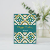 ハッピーバースデー名💛💚美しいモロッコ ポストカード (スタンド正面)