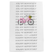 ハッピーバースデー名門私立校風のピンク自転車サマーおもしろい ミディアムペーパーバッグ (裏面)