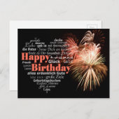 ハッピーバースデー多言語葉書 ポストカード (正面/裏面)