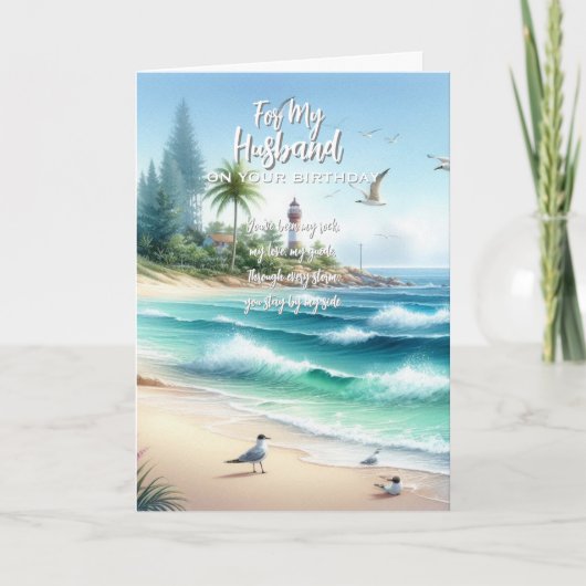 ハッピーバースデー夫 サンキューカード (正面)