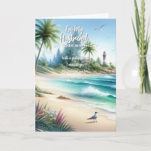 ハッピーバースデー夫 サンキューカード (正面)