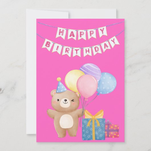 ハッピーバースデー女 (正面)