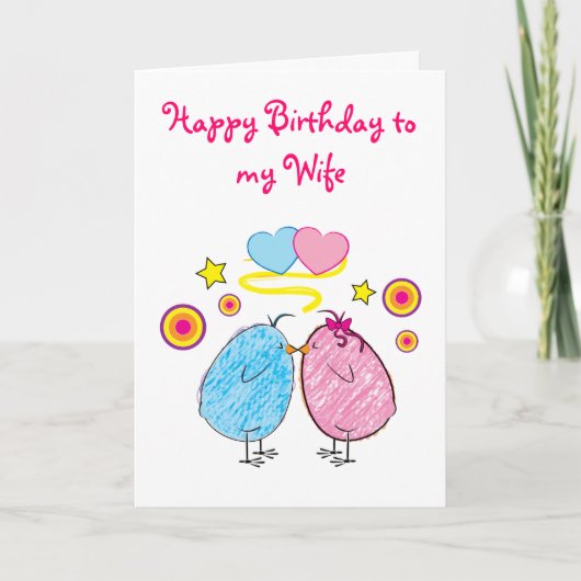 ハッピーバースデー妻 カード (正面)