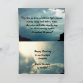 ハッピーバースデー娘 カード (内部)