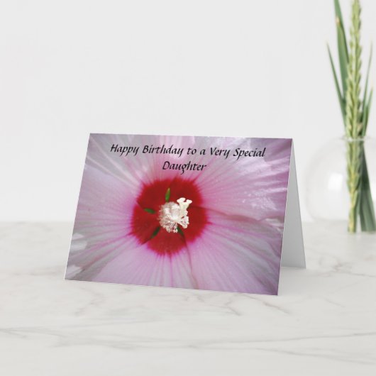 ハッピーバースデー娘 カード (正面)